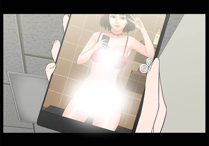 爱的继承人漫画漫画,第19章戏弄2图