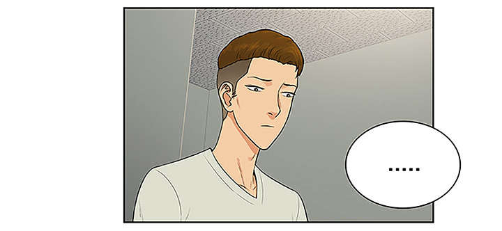 社死进行时漫画漫画,第62章医院1图