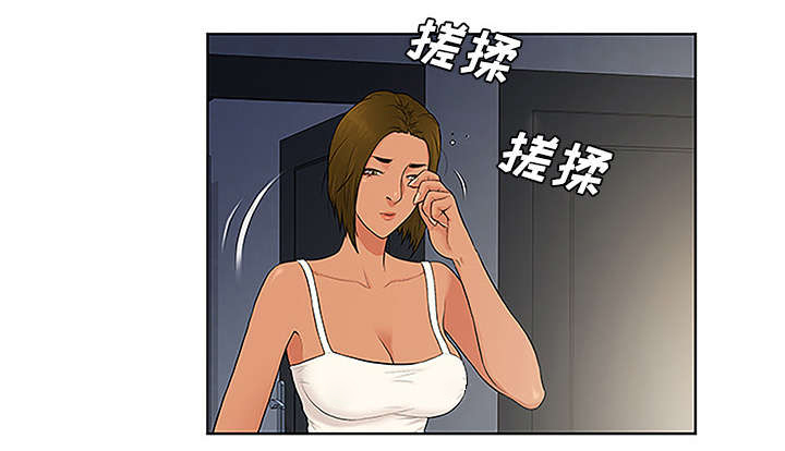 社死进行时漫画漫画,第64章出院2图