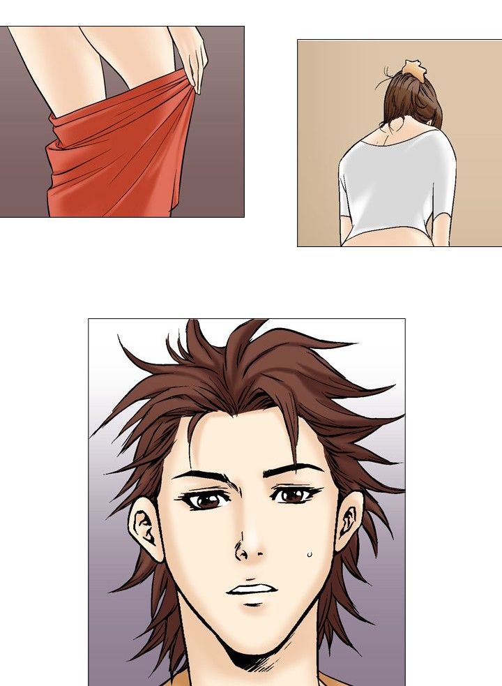 错综的情感漫画漫画,第45章只有一次1图