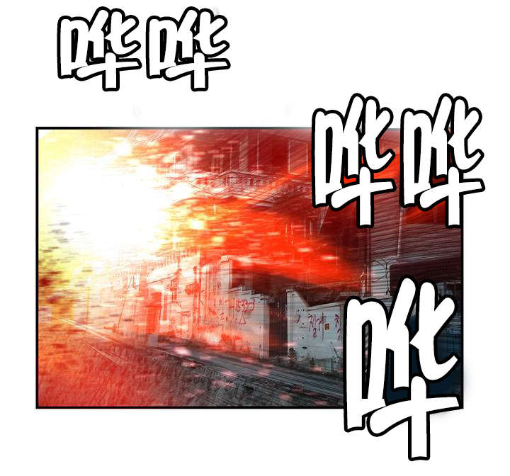 没有话筒也听得见漫画漫画,第22话 22_矛盾4图
