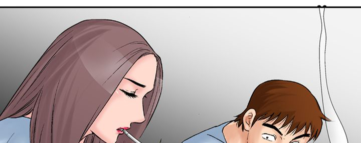 错综的情感漫画漫画,第21章邀请1图