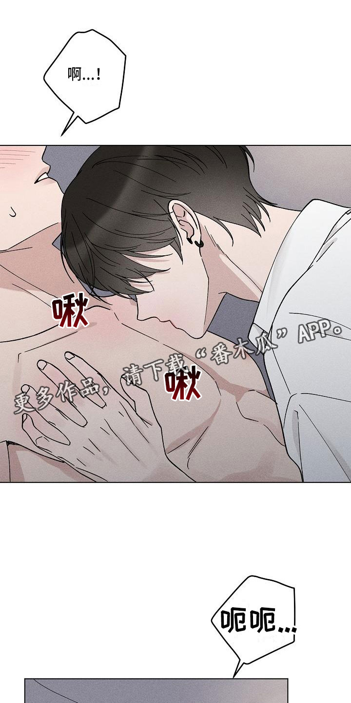 杀人漫画完整漫画,第102话 1022图