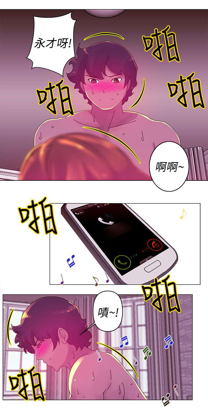 监狱题材的漫画漫画,第40章：紧张4图