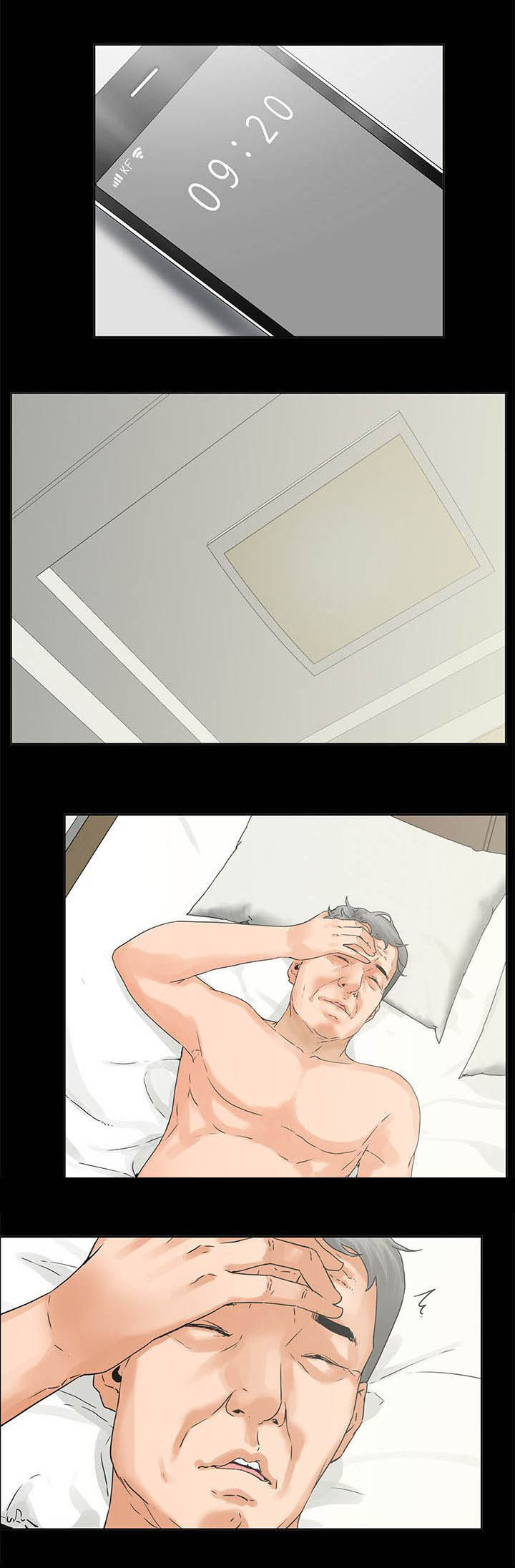 爱的继承人漫画漫画,第5章待会见2图