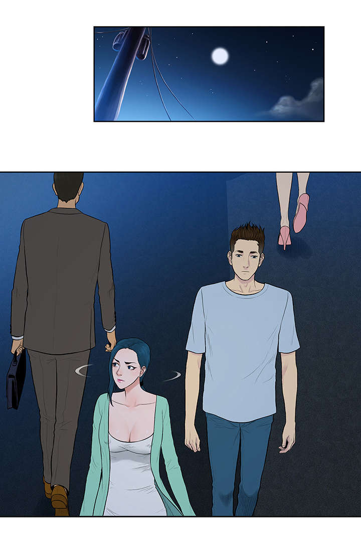 社死现场漫画漫画,第18章疯女人1图