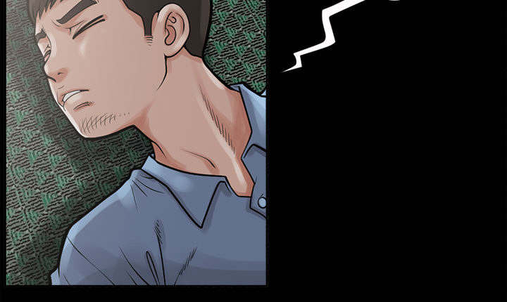 三心人漫画漫画,第4章为何2图