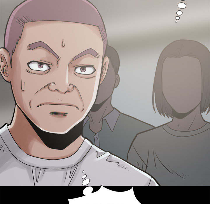 上司修养漫画漫画,第25章：办公室10图