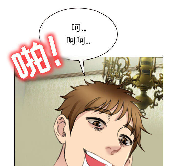 难以启齿漫画漫画,第48章救人1图