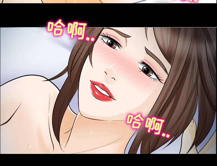 难以启齿漫画漫画,第30章副作用2图