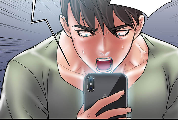 怪奇物语漫画漫画,第14章照片1图