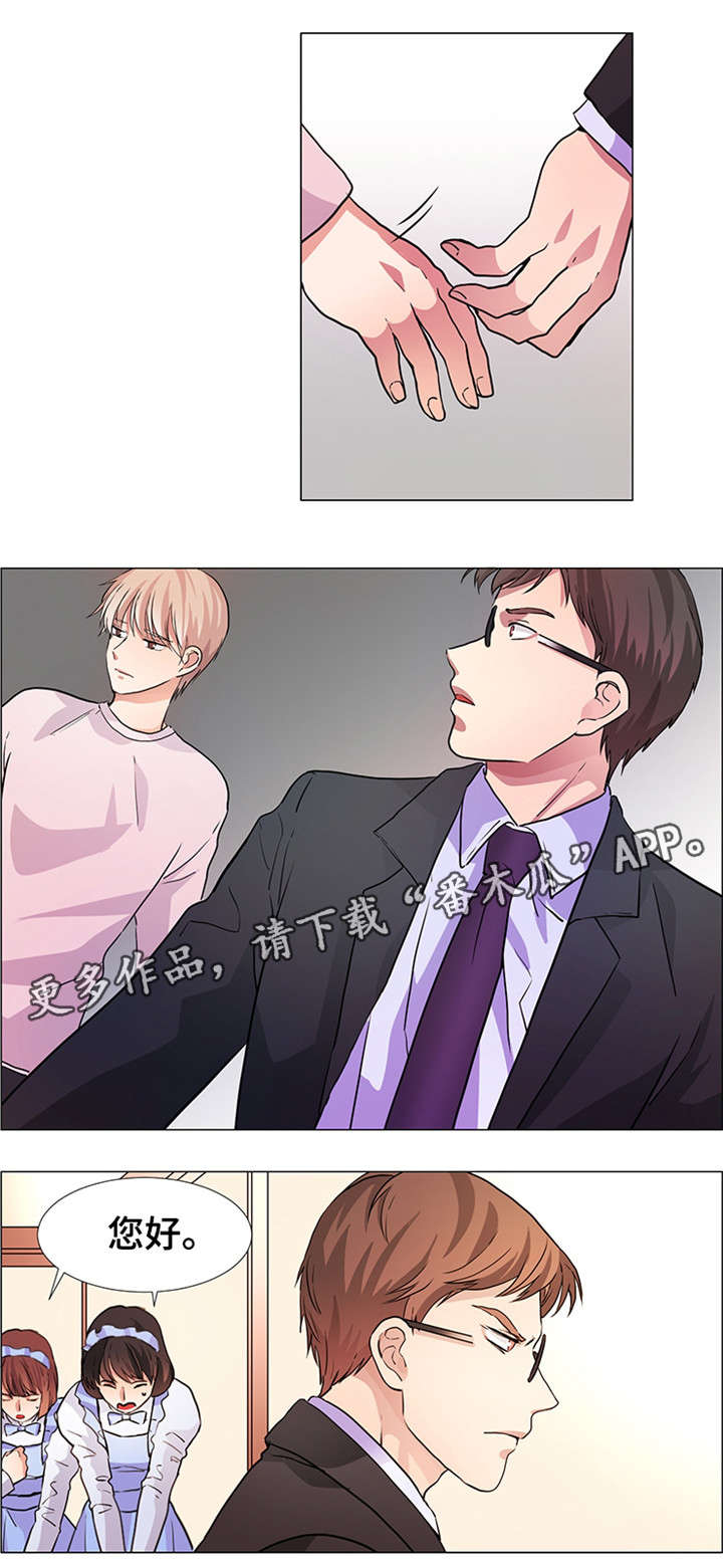 共同目标的作用漫画,第22章小时候的事2图