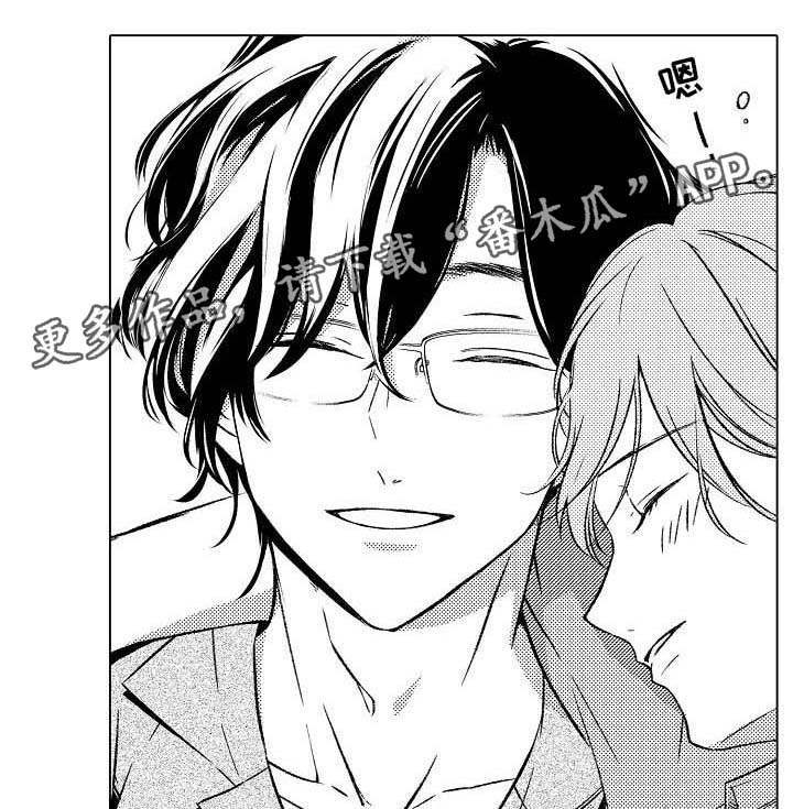 kiss定律漫画漫画,第22话 225图