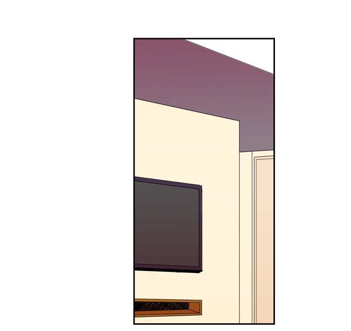 改变梦境漫画漫画,第14章自在的关系1图