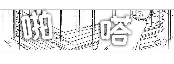 kiss定律漫猫猫漫画,第13话 135图