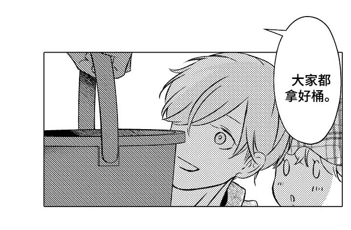 kiss定律漫画第二季出了吗漫画,第36话 365图