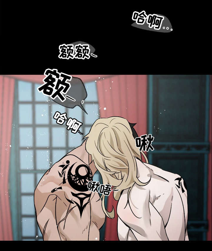 外科医生漫画漫画,第3章：卧底7图