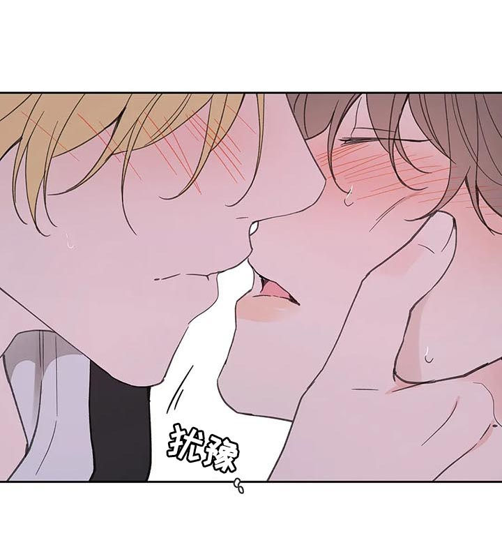 分隔式漫画漫画,第108章赶紧好起来2图