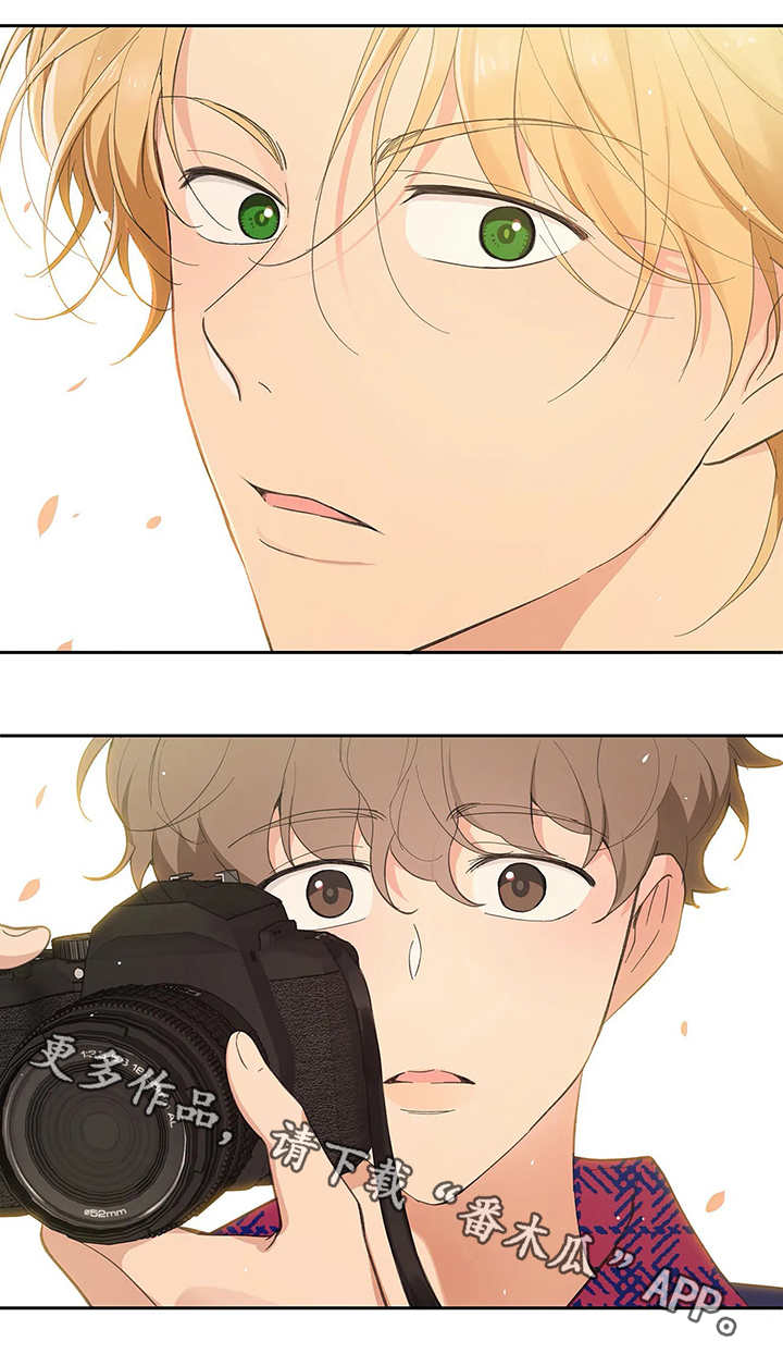 划清边界漫画漫画,第22章老外1图