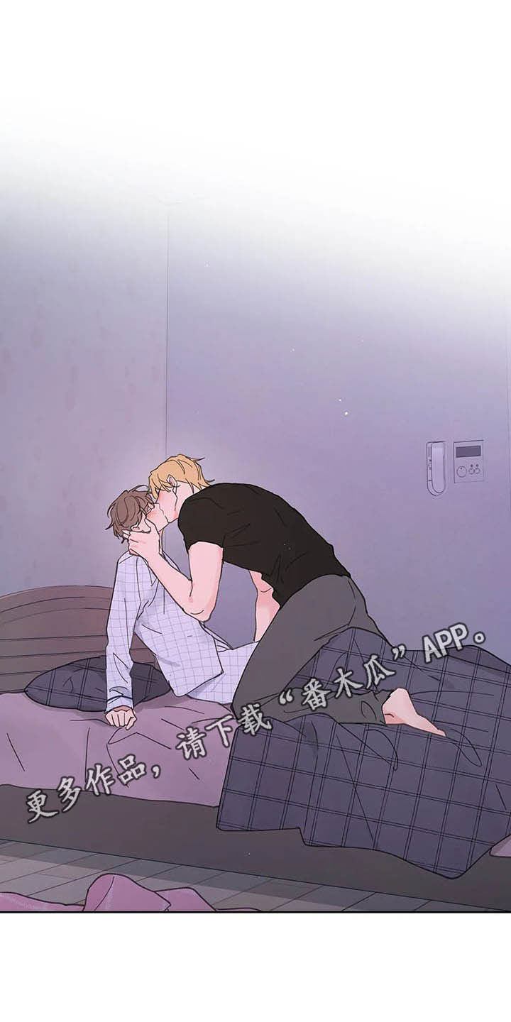 分隔式漫画漫画,第134章【番外】真的可以吗1图