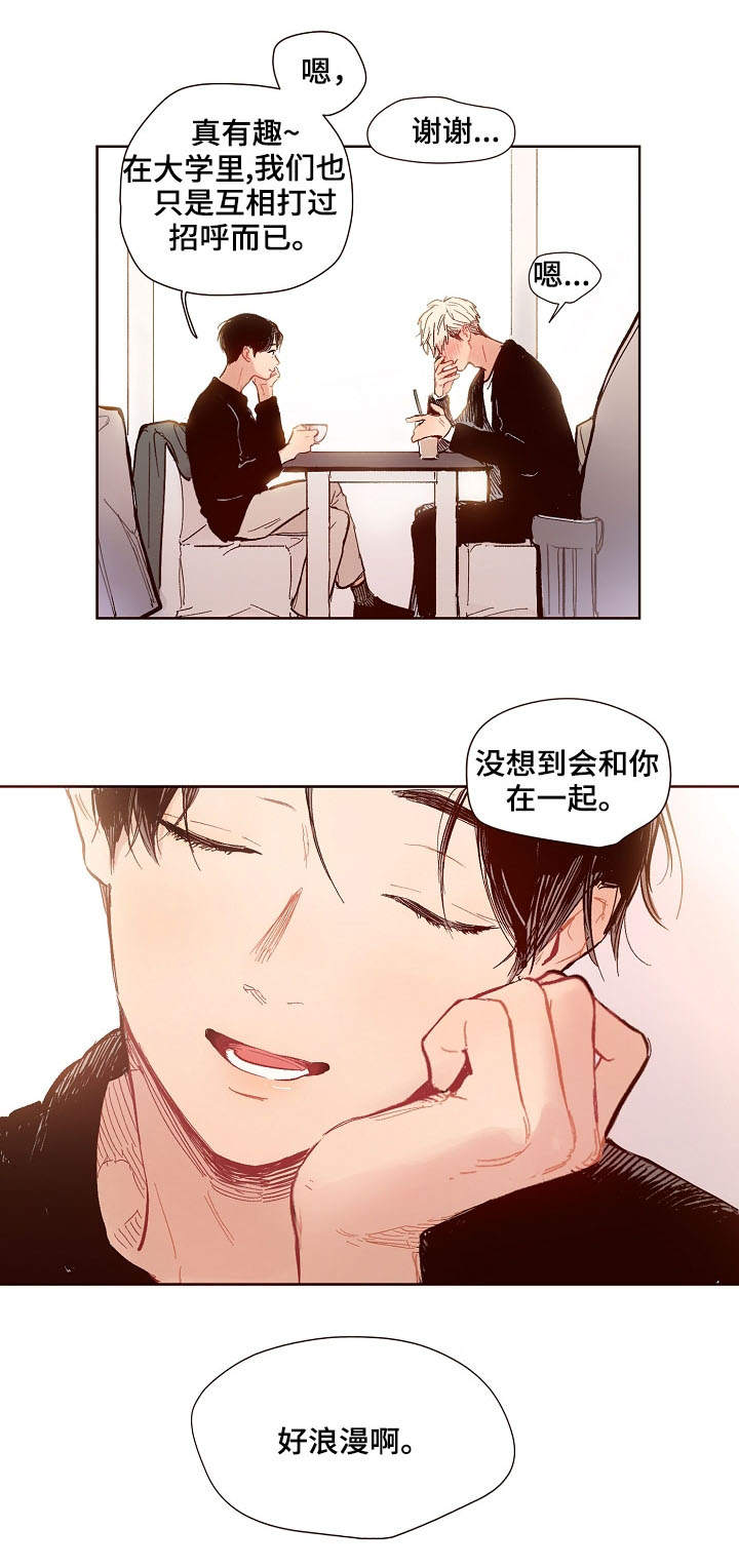 她们的恶作剧画漫画免漫画,第4话 听说你憧憬我4图