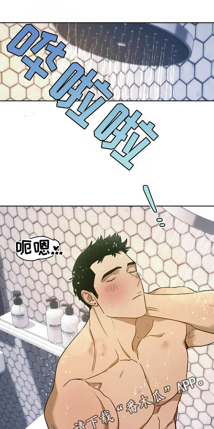 拍照漫画风格写真漫画,第28章：梦中女神7图
