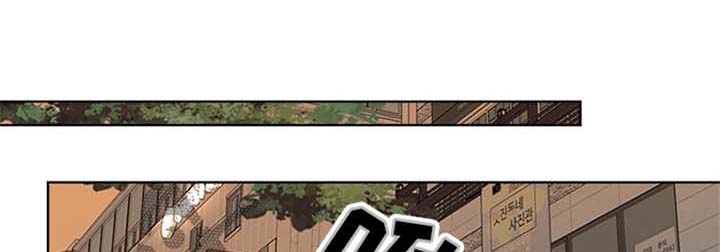 实习期的我漫画漫画,第64话1图