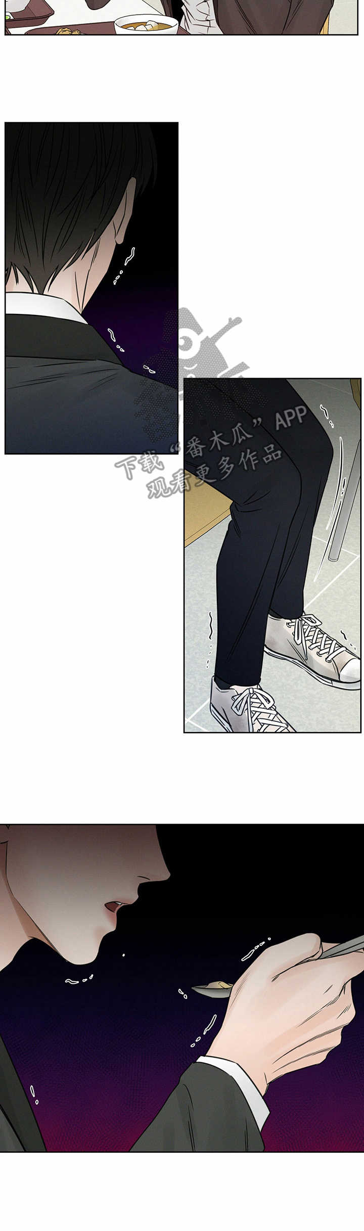 贵族继承人漫画漫画,第31章：目的不纯4图