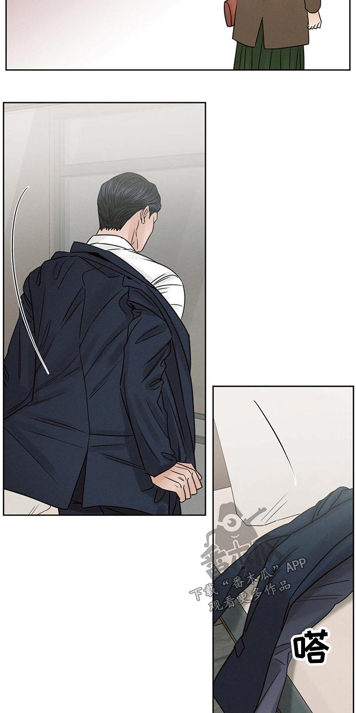 契约系列漫画漫画,第81章：我也想收礼物6图