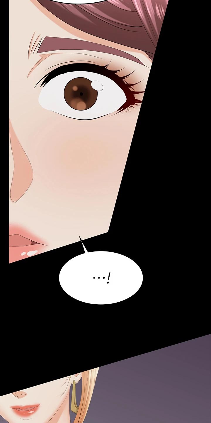 终结暧昧漫画漫画,第58章：番外：猜测5图