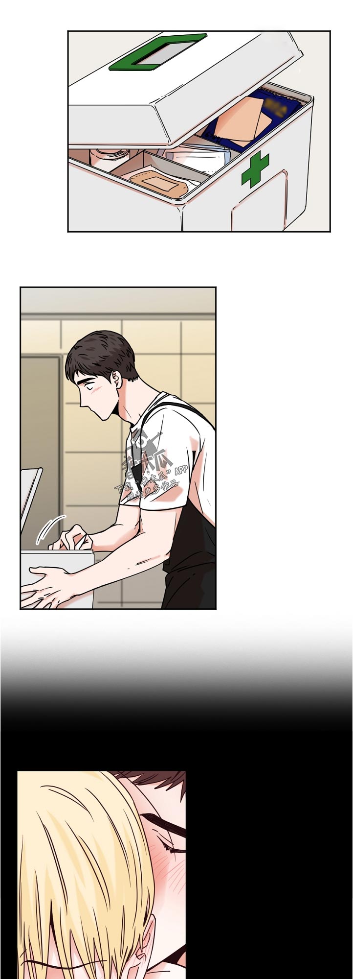 求婚漫画手绘视频漫画,第28章：不愧是我挑中的人5图