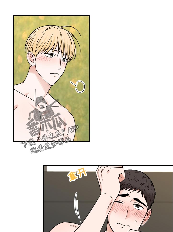 摄影漫画 真人漫画,第48章：下注8图