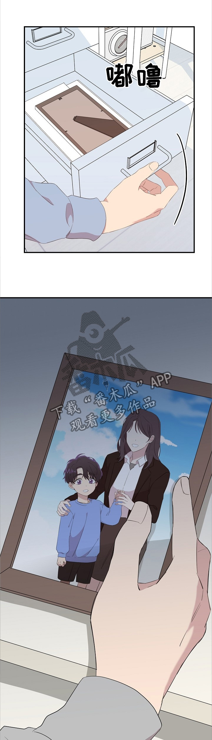 摄影的漫画图片漫画,第85章：重建自尊1图