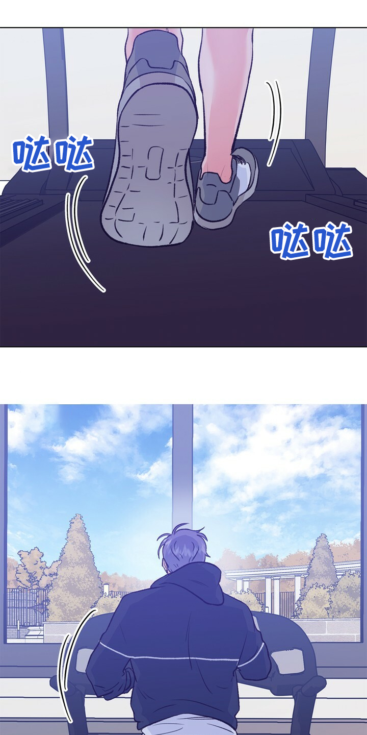 约定关系漫画全集免费未删减漫画,第129章【第二季】暗示2图