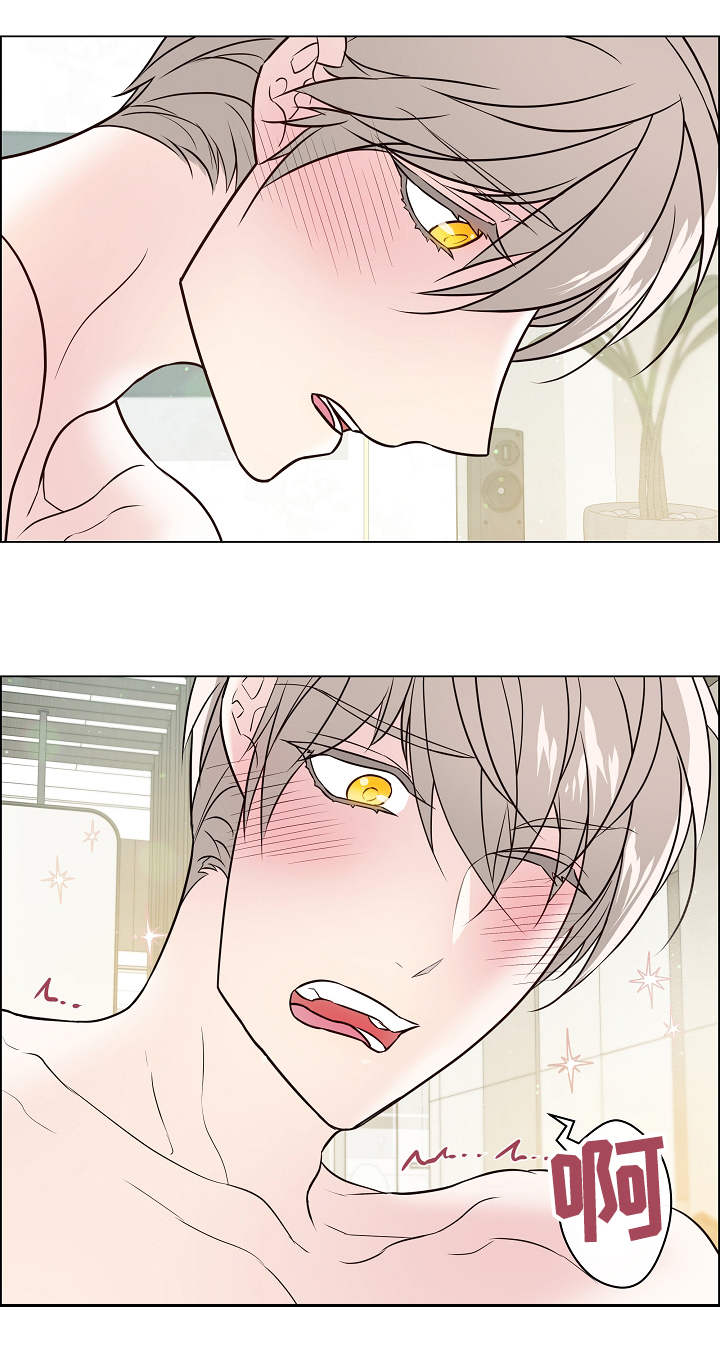 玉翡翠漫画漫画,第3话 第三话5图