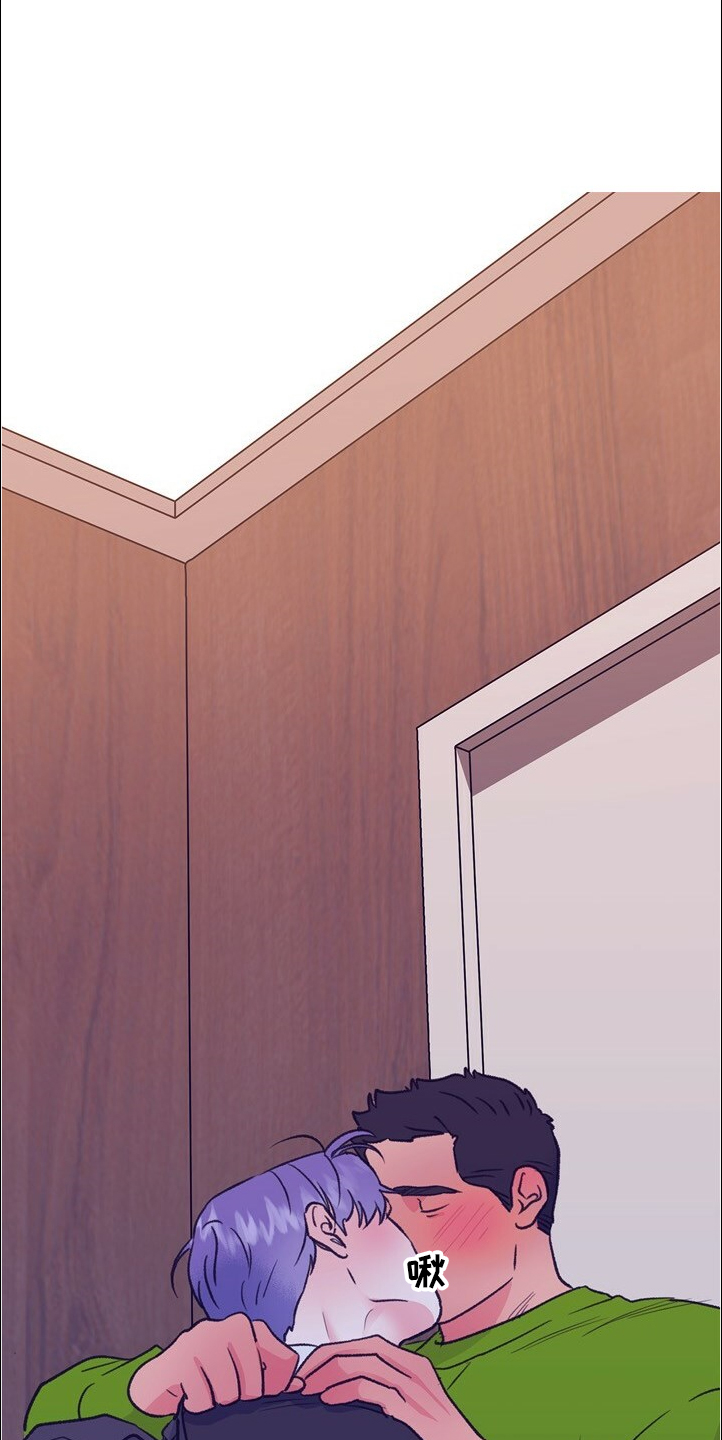 约定关系漫画漫画,第125章【第二季】尴尬的一幕2图