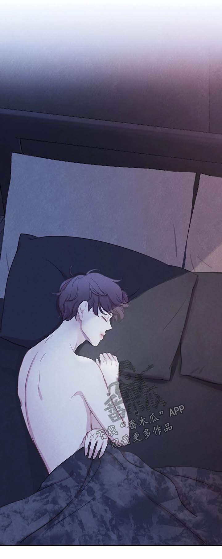 爱直播漫画漫画,第40章他的一切都是我的1图