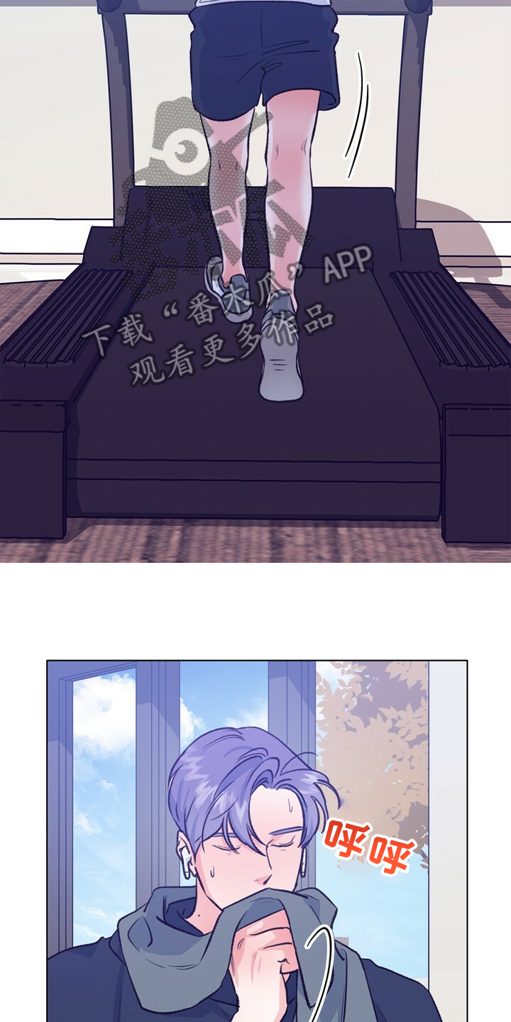 约定关系漫画全集免费未删减漫画,第129章【第二季】暗示1图