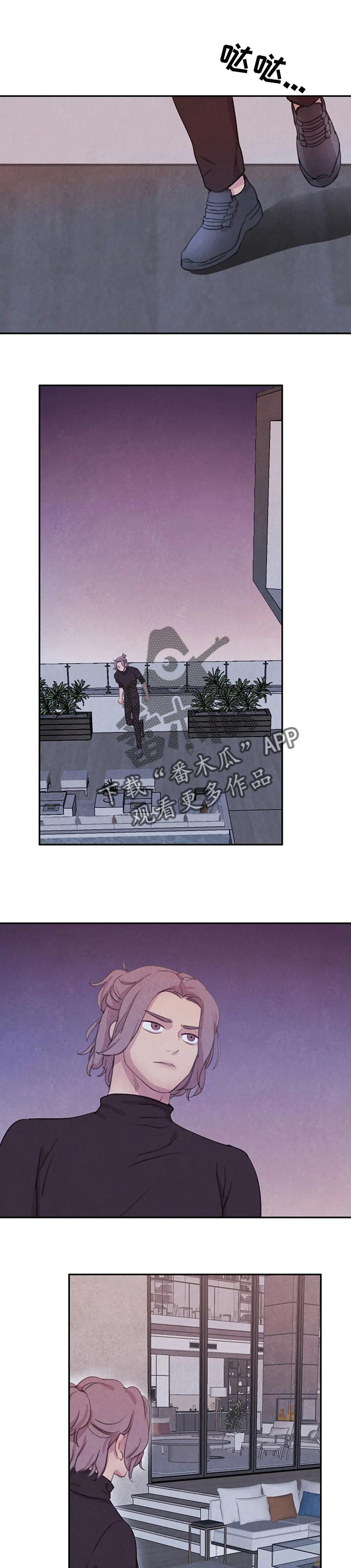 直播 漫画漫画,第123章【番外】别矫情2图