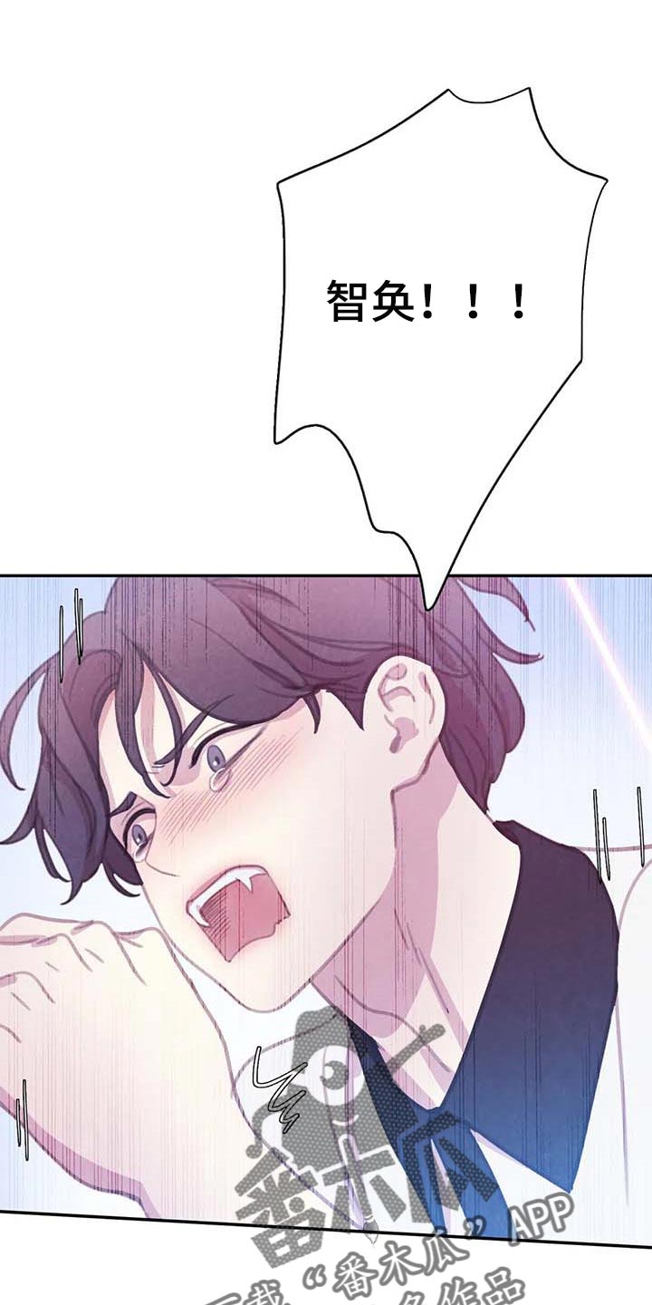 爱直播漫画漫画,第144章【番外】心甘情愿1图