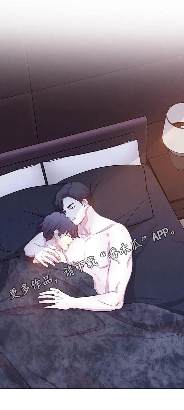 爱直播漫画漫画,第67章【第二季】背叛？1图