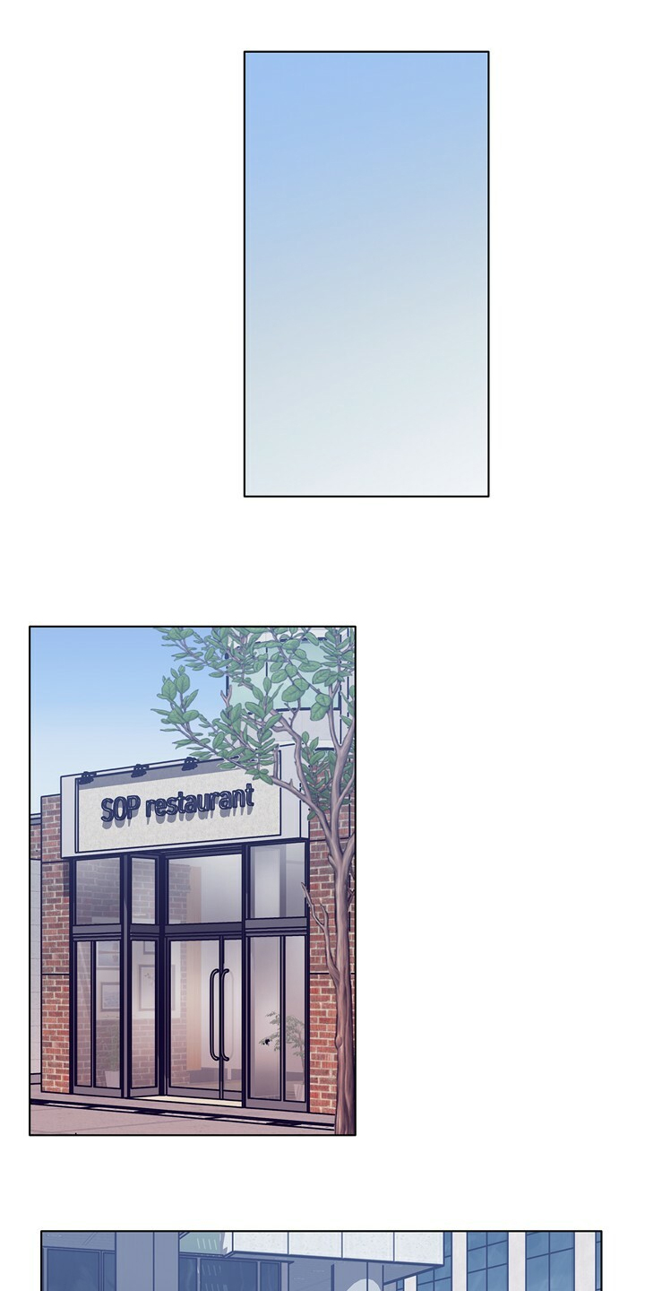 约定关系漫画全集免费漫画,第128章【第二季】注定有人伤心2图
