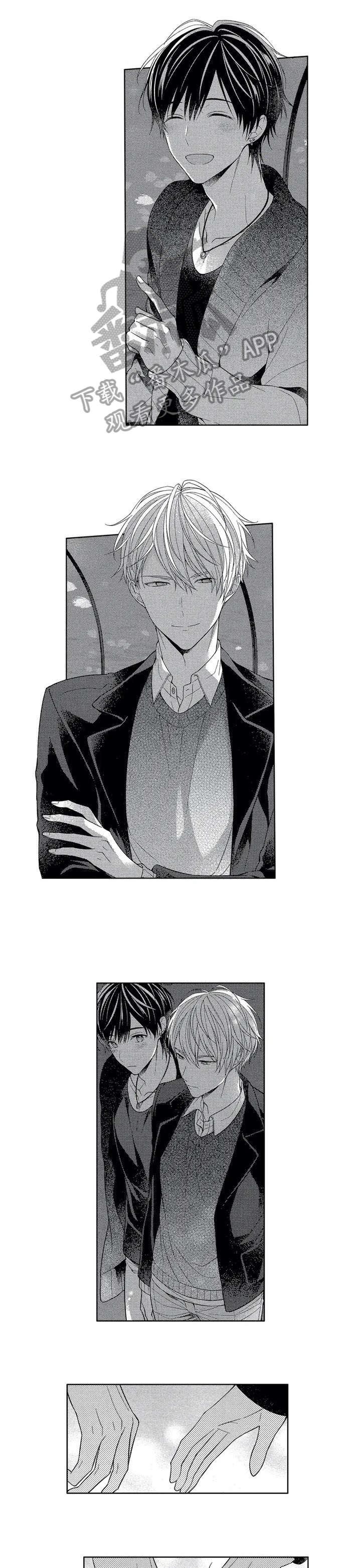 冰点漫画哩咪漫画,第79话 793图