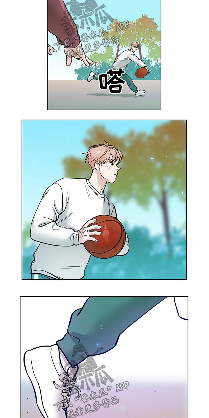 贴身使者漫画漫画,第97章打篮球1图