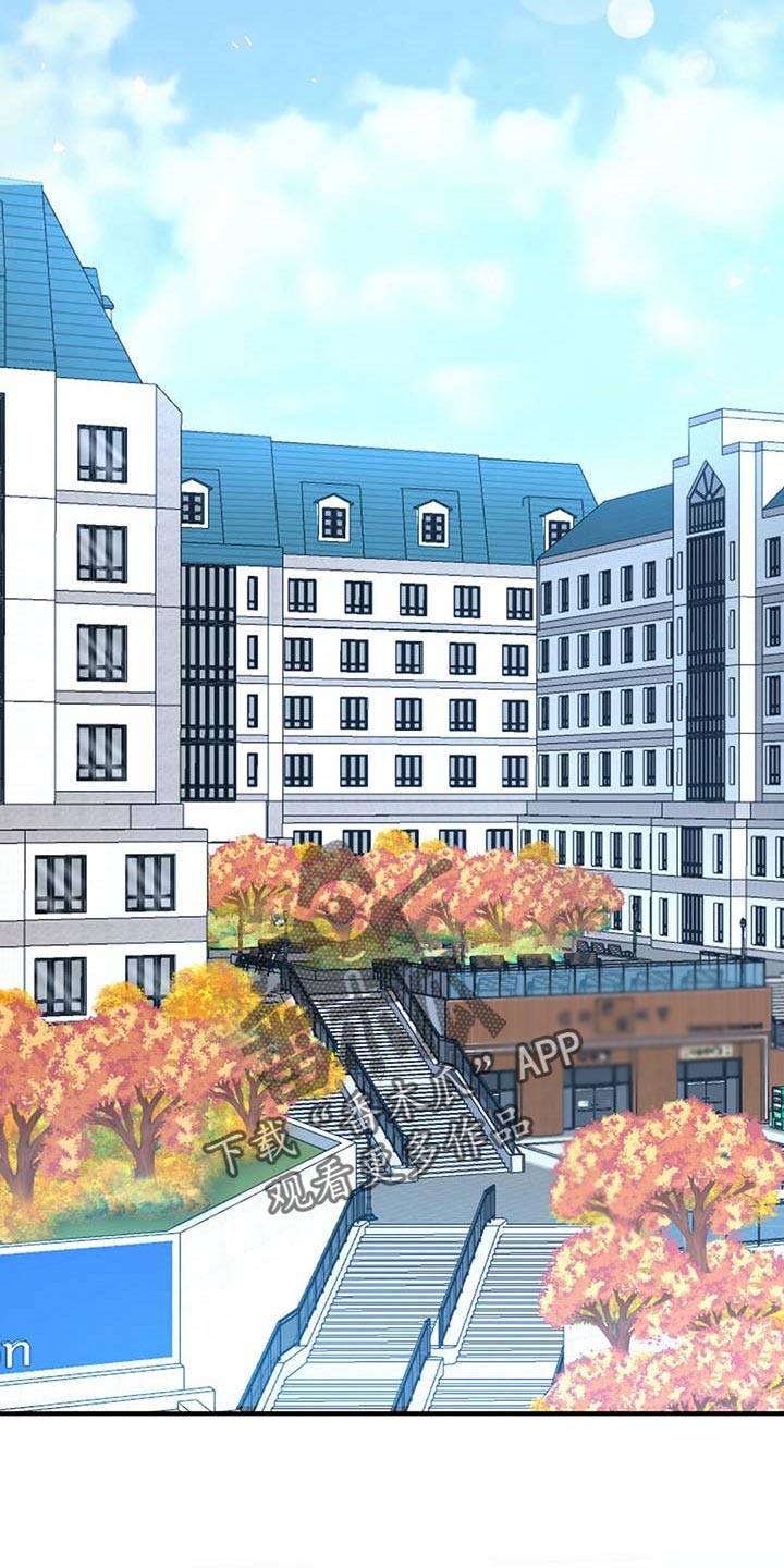 冰点漫画漫画,第46话 463图