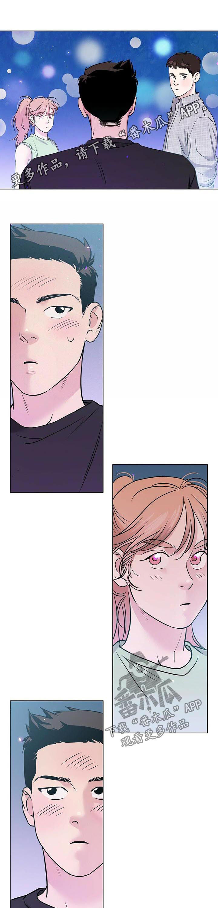 贴身教练漫画阅读免费漫画,第53章心事重重2图