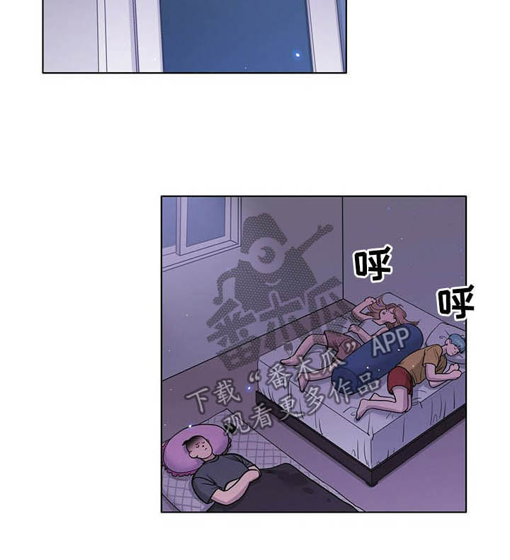 贴身使者漫画漫画,第65章备受打击1图