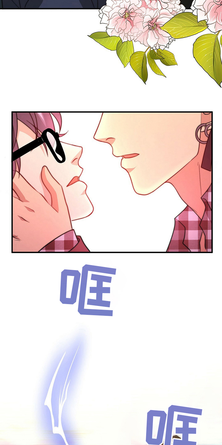 冰点漫画完整版漫画,第24话 重考生10图