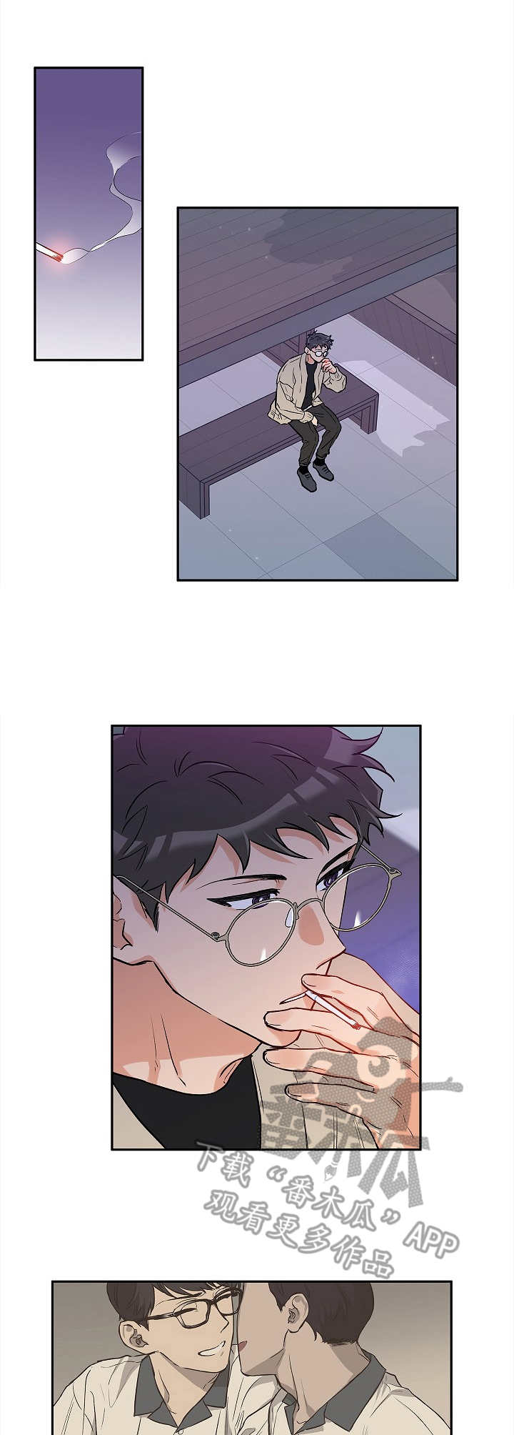 法医疑云漫画漫画,第27章庆典1图
