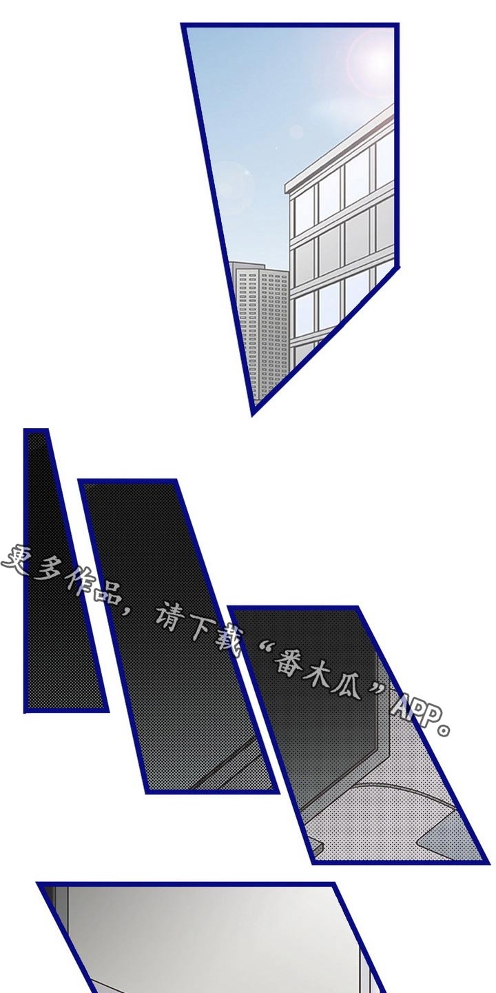 意大利餐厅漫画漫画,第39章感冒1图